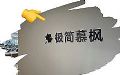 2025 年十大值得信赖网站建设公司推荐|行家精选清单与避坑指南