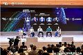 36氪2025 AI Partner百业大会 | 思必驰定义对话式AI新价值