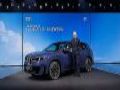 ԶϴıһĶBMW iX3ȫ