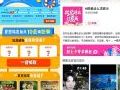 这个夏天,本地商家在抖音找到了增长密码