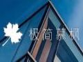10 家实战派高端网站建设公司推荐:高端网站建设公司哪家好?