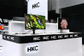 HKCݿʾƷIFAչ
