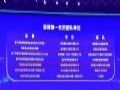 国家级测试夺魁:深信服包揽三项第一,彰显“AI+安全”硬实力!