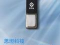 ˼̹Ƽ0.12cc Micro-LED