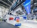 维信诺携多项显示产品亮相2025世界制造业大会