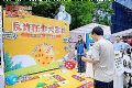 保障人民金融权益 锦泰保险助力美好生活