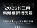 2025ǸἴĻC.Bright࣡