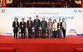 艺云科技携 “百万计划” 亮相2025北京文化论坛,助力非遗国际化传播