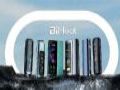 双发热系统、AI交互、大屏化,合元集团Biheat系列引领HTP新方向