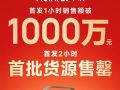 Z9X 4K˫ʮһ񻶼ʡ2000