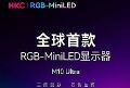 RGB-Mini LED��������ȫ������������