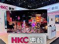 HKC�ݿ�����ISE&nbsp;2026��Яȫϵ��������Ʒ�������������ȫ��Ӳʵ��