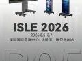 ISLE 2026 �� ������CLT �ֳ����