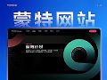 ��վ���蹫˾�ļҺã�����Ʒ�ཨվ�����̺������ƽ�������ѡ���Ƽ�