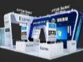 2026&nbsp;Infocomm��Ļ�ڼ���̫ƽ��������̽������Ƶδ��֮·