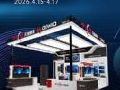 �촴&aiwia��2026 InfoComm���뺯