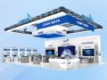 С��Ƽ����౱��Infocomm China2026