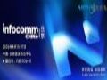 ŵ�����Ƽ������౱��Infocomm&nbsp;China&nbsp;2026