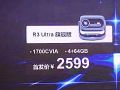 ������̬λ��1LCDͶӰ�ܼ���������