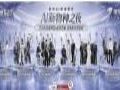 ����Ƽ��������ྩ��ֱ����&nbsp;��AI������֮ҹ��5��21����8�㿪��