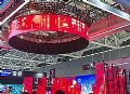 LED�Ǽ��ѽ�β�����ṹ������ȴ�տ�ʼ