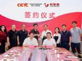 �Ƽ����ܵͿվ��ã����ǵ����е�ƶ�ʮ�������ս�Ժ���