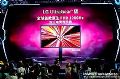 LG����TCL�����Ƴ�˫ǧ�羺��ʾ��UltraGear™&nbsp;25G590B
