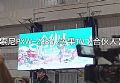����PXW-Z380����â��TVŦԼ�ϻ���