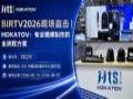 �������ЯHDKATOV����BIRTV2026