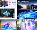 �����Ƽ����걨����ǩ����44.37��Ԫͬ��17.61%��Q2Ӫ�ջ�����53.58%��MIP��ƷӪ�մ���446.92%
