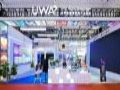 BIRTV2026���ճ�����ֽ��ʵ��Ȧ��