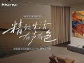 ���ż�������ǹ�S2&nbsp;Pro8��28�շ���������˫��֤���커�ۡ��컨�塱