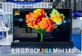 GCP��������DIC&nbsp;2026���ָ���չ�ֲ���������Ӳʵ��