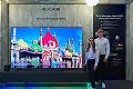 ���š�TCL��IFA��չRGB-Mini LED����