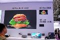 �׳۹ɷݡ����ſƼ���������˹9������CIOE��չ���ӵ�COB��MicroLED/OLED����ͨ�š�ͶӰ��xR����Ʒ