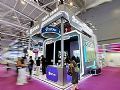 CIOE&nbsp;2026��˼̹�Ƽ���������Micro-LED�ն˴�������ҵ�����