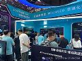 ��Կ�뵼���״�����ⲩ�ᣬ����&nbsp;MicroLED&nbsp;AR&nbsp;΢��ʾ��⻥������