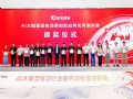 �˶��Ӿ�˫������CPSE������AI��ģ��ר����רҵ����Ƶ����ǧ�а�ҵ���ֻ�����