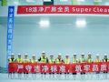 15��LED��OLED������������Ŀˢ�½���