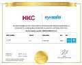 HKC��Eyesafe&reg; Certified 2.0��֤