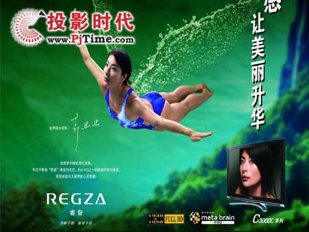 <em>5252c</em>3000cpjtime.com