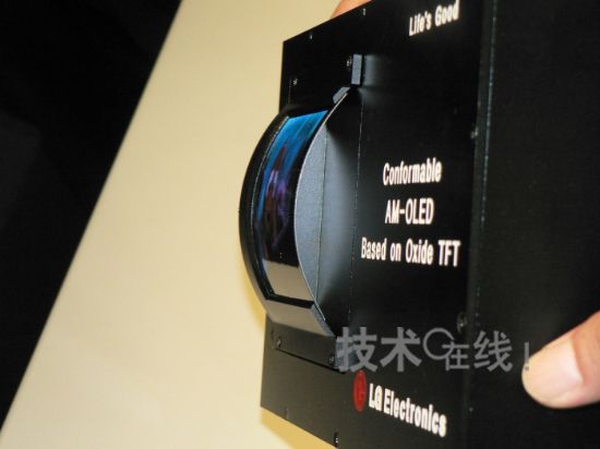 【lg电子开发出氧化物半导体tft驱动的柔性有机