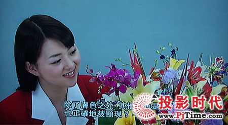 【长虹lt42900fhd液晶电视软件测试:灰阶表现出