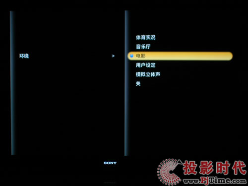 【索尼液晶电视机kdl-55x4500电视机辅助快捷