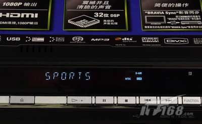 【索尼dz870w 无线环绕音响设置菜单】pjtime