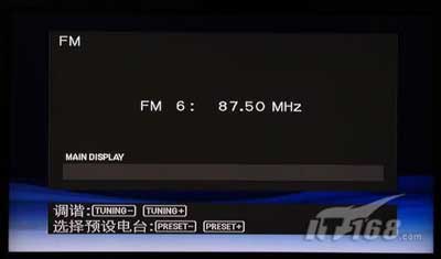 【索尼dz870w 无线环绕音响设置菜单】pjtime