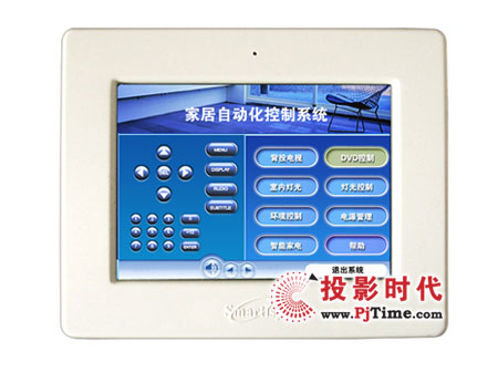 PLC控制系统在自动化领域的应用与展望