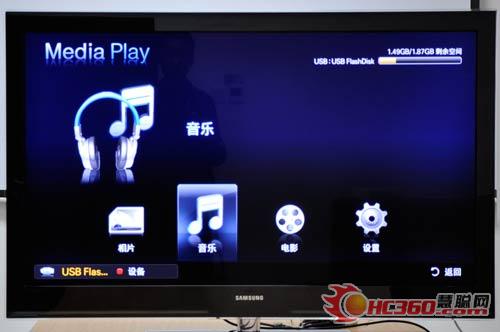 【三星lcd52b750液晶电视多媒体播放】pjtime