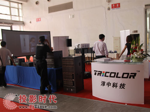 【淳中科技携信号处理设备亮相大屏展】pjtim