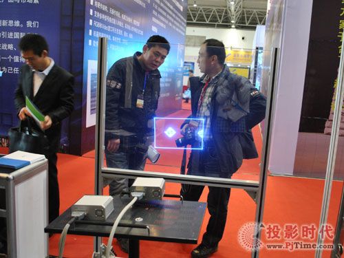 【全透明投影显示技术亮相大屏幕展受关注】p